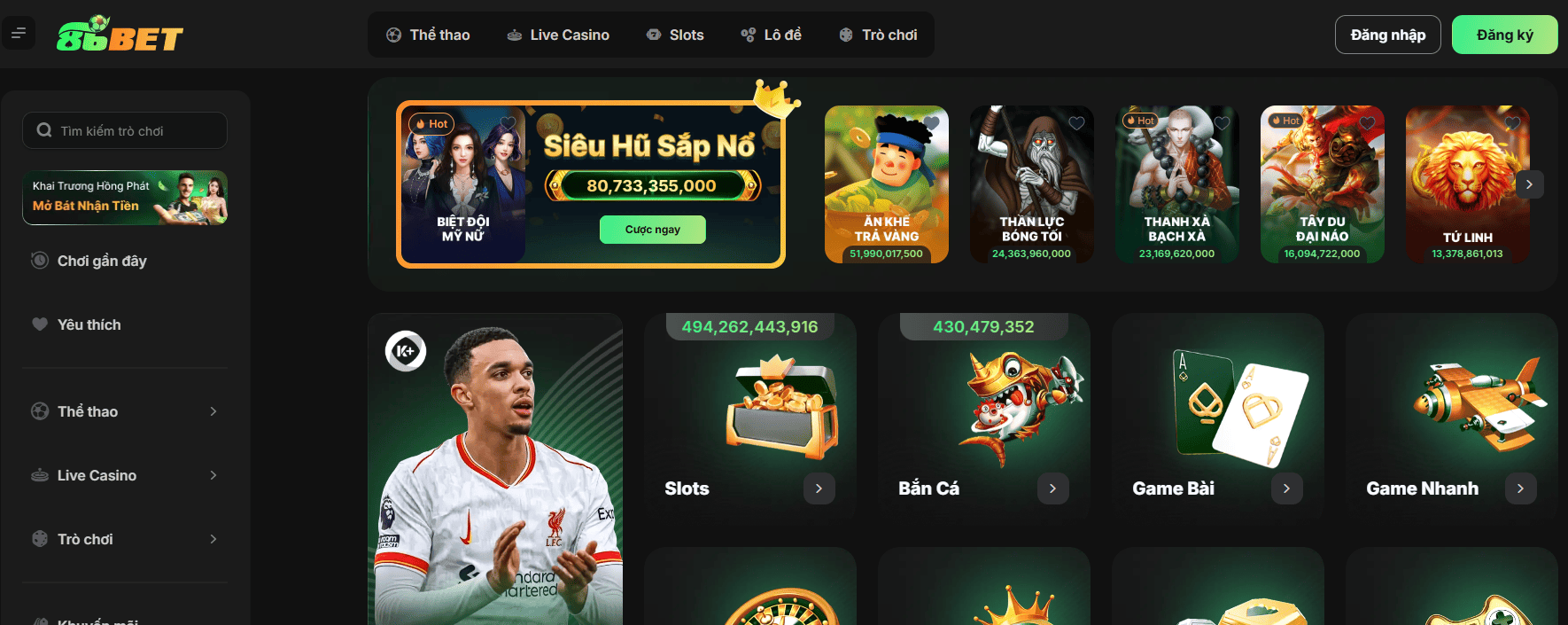 86BET - Nền Tảng Cá Cược Trực Tuyến Đẳng Cấp Nhất Châu Á 1 Đôi nét về nhà cái 86BET